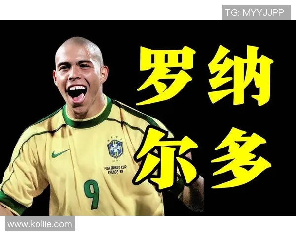 假如足球明星都变老了他们的传奇与回忆将如何影响未来的足球世界 假如足球明星都变老了他们的传奇与回忆将如何影响未来的足球世界