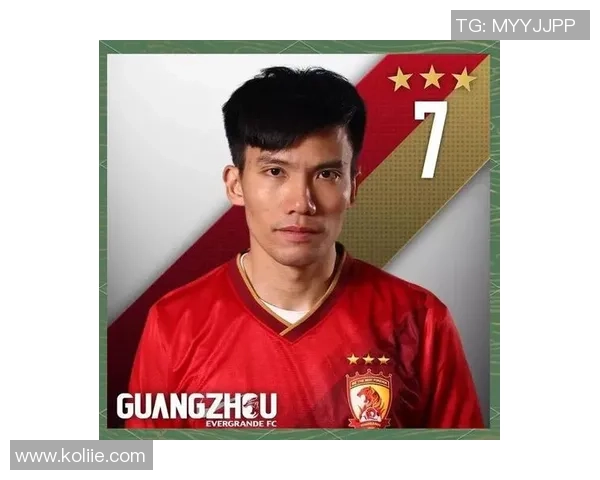 中国16号球衣足球明星的传奇故事与辉煌成就解析 中国16号球衣足球明星的传奇故事与辉煌成就解析