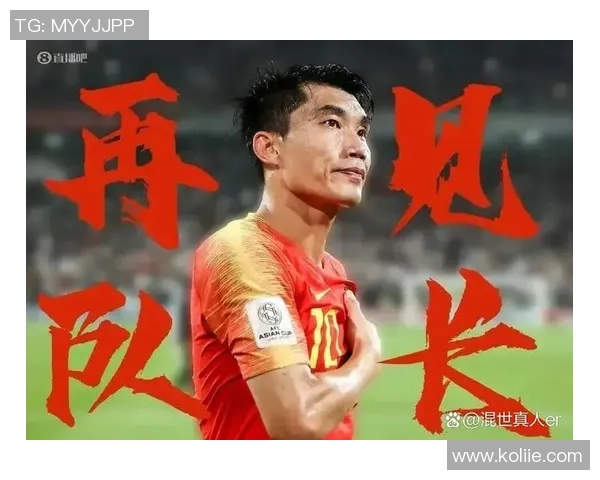 足球明星智慧语录双语分享激励你我前行的力量与激情