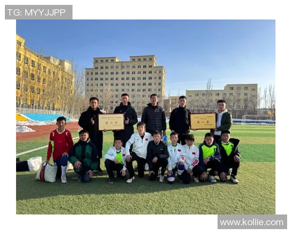 大庆足球班助力青少年成长培养足球人才的梦想之路