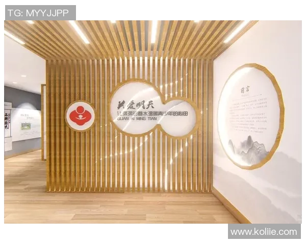 海宁尖山足球：传承与创新的结合助力地方体育发展新篇章