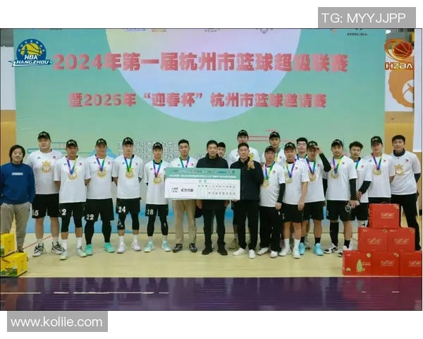 杭州篮球队转型之路的纪实探索与发展历程全景回顾