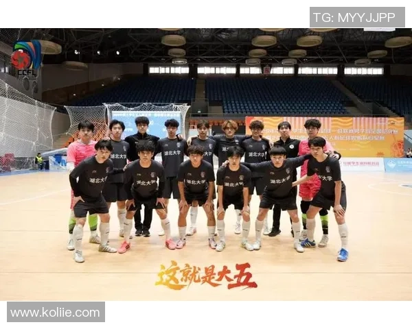 激烈角逐展风采足球比赛中的团队精神与拼搏精神 激烈角逐展风采足球比赛中的团队精神与拼搏精神