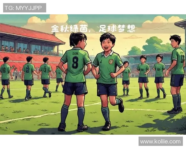 狂欢足球盛宴尽享激情与梦想让我们一起为热爱而欢呼